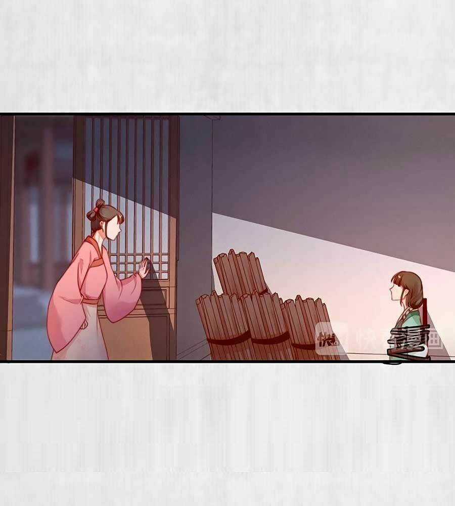 Hoạn Phi Hoàn Triều - Chapter 94 - Trang 26