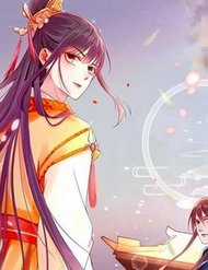 Đọc truyện Hoạn Phi Hoàn Triều