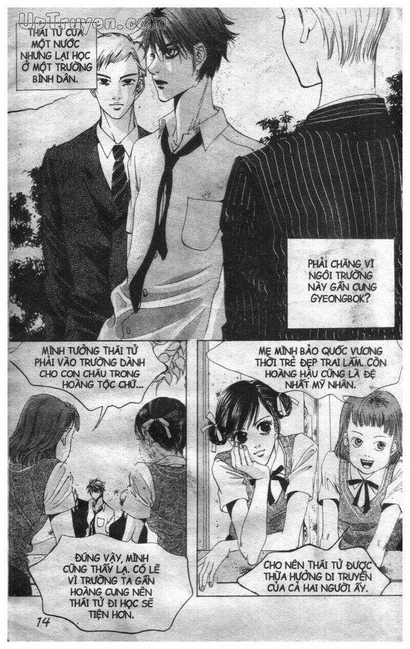 Hoàng Cung - Chapter 1 - Trang 12