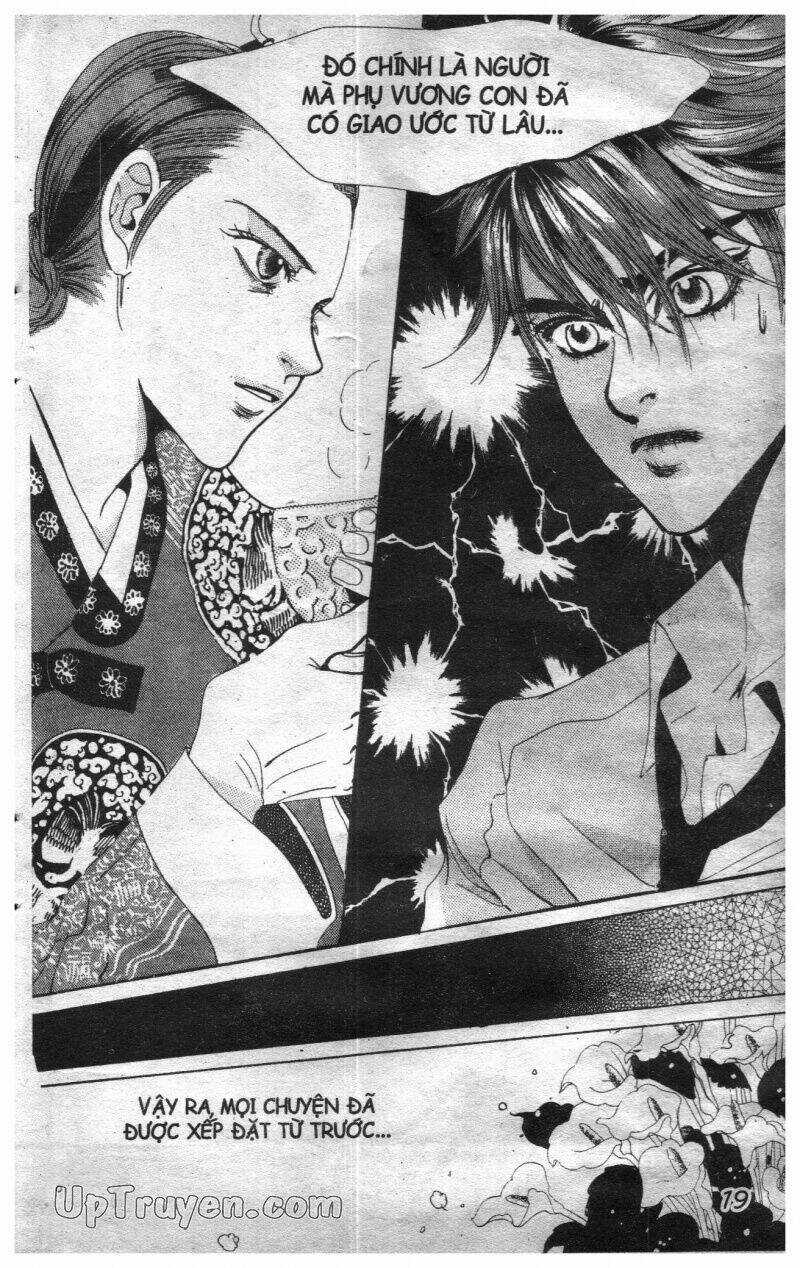 Hoàng Cung - Chapter 1 - Trang 17