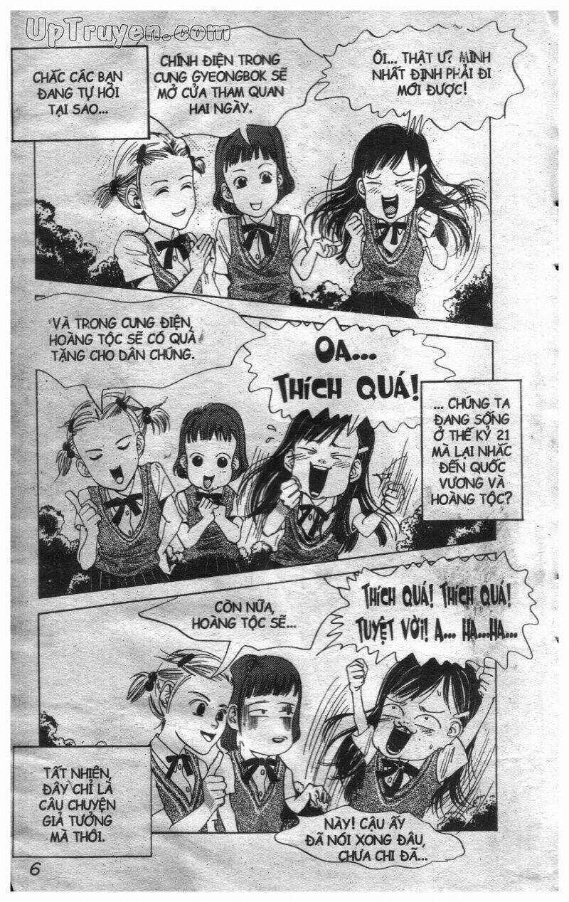 Hoàng Cung - Chapter 1 - Trang 4