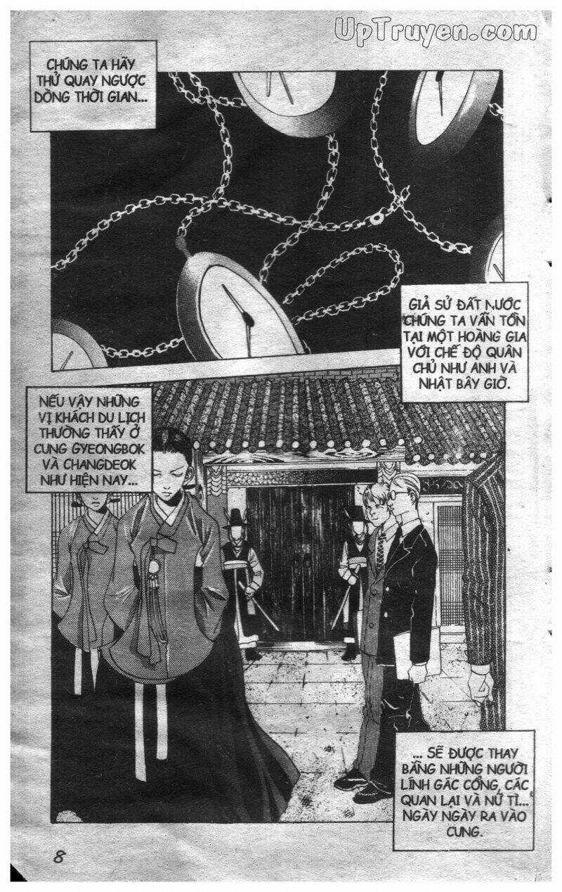 Hoàng Cung - Chapter 1 - Trang 6