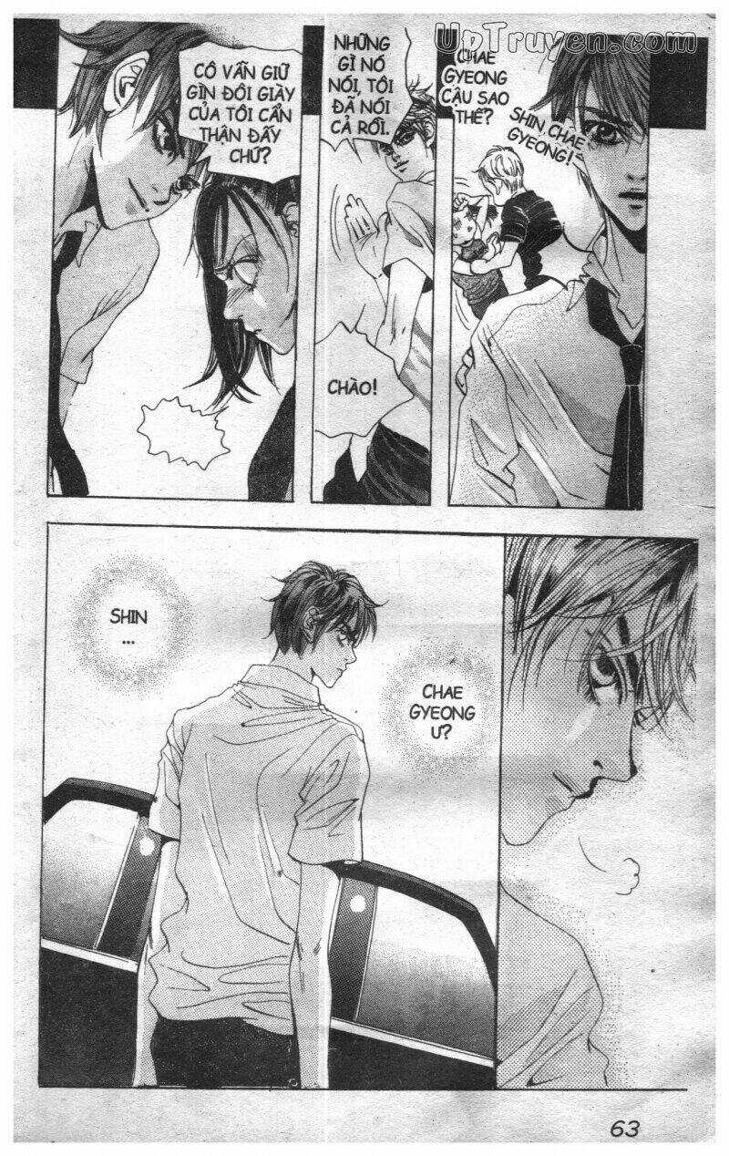 Hoàng Cung - Chapter 1 - Trang 61