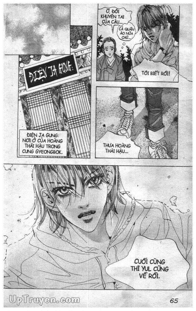 Hoàng Cung - Chapter 1 - Trang 63