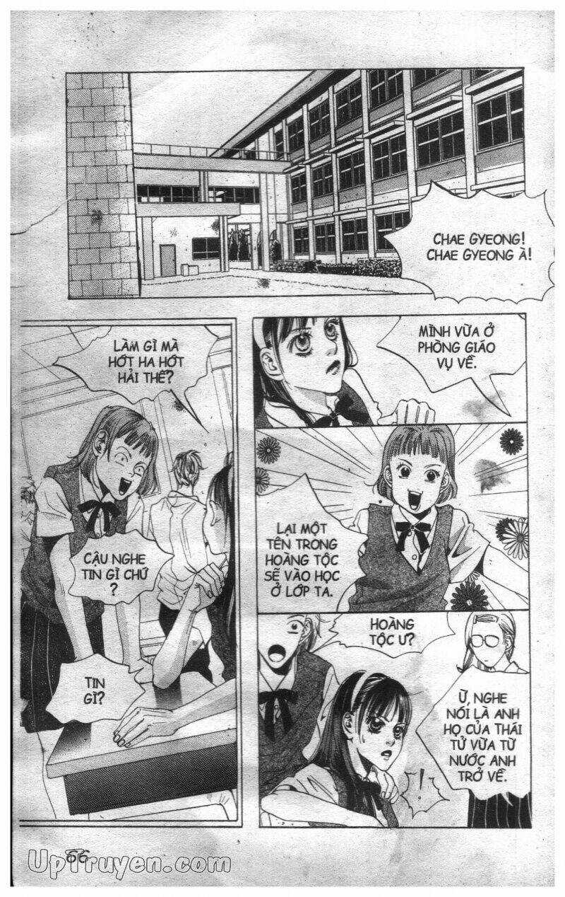 Hoàng Cung - Chapter 1 - Trang 64