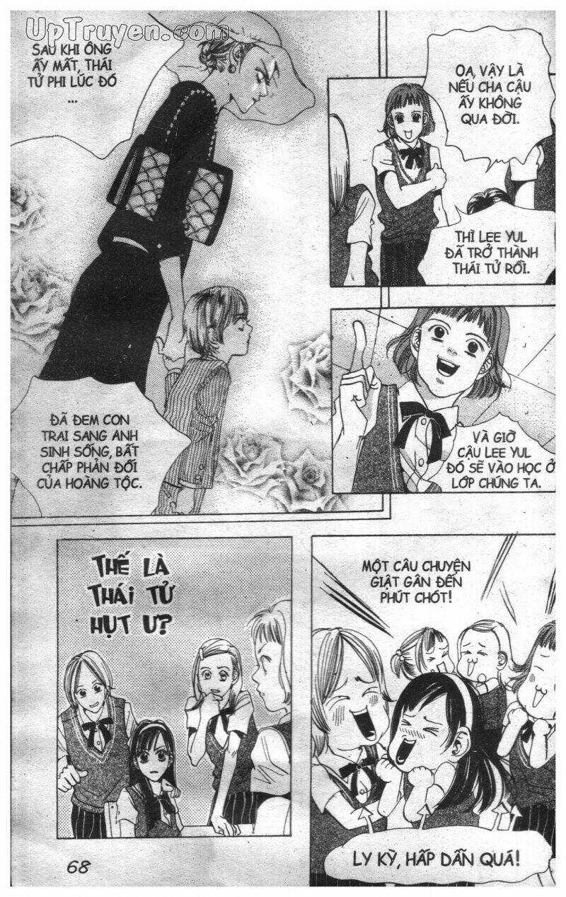 Hoàng Cung - Chapter 1 - Trang 66