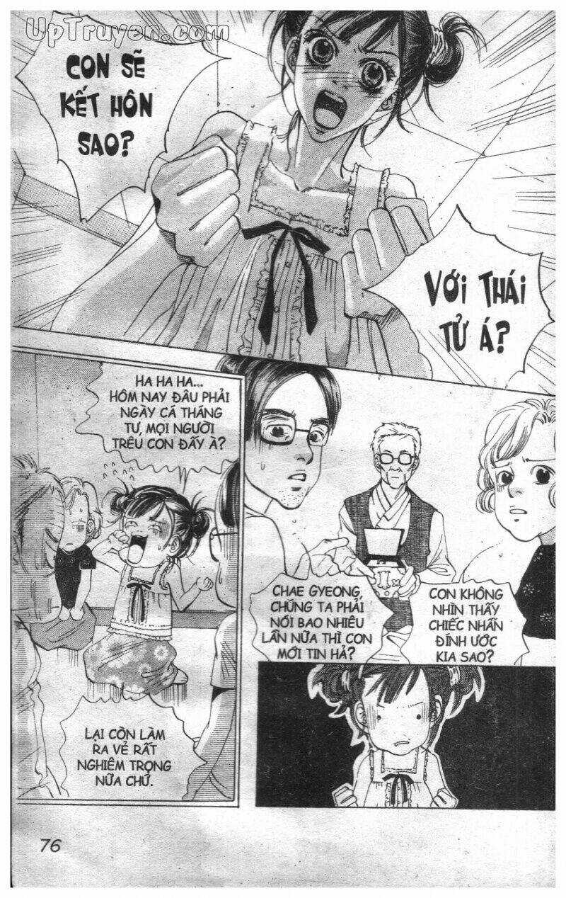 Hoàng Cung - Chapter 1 - Trang 74