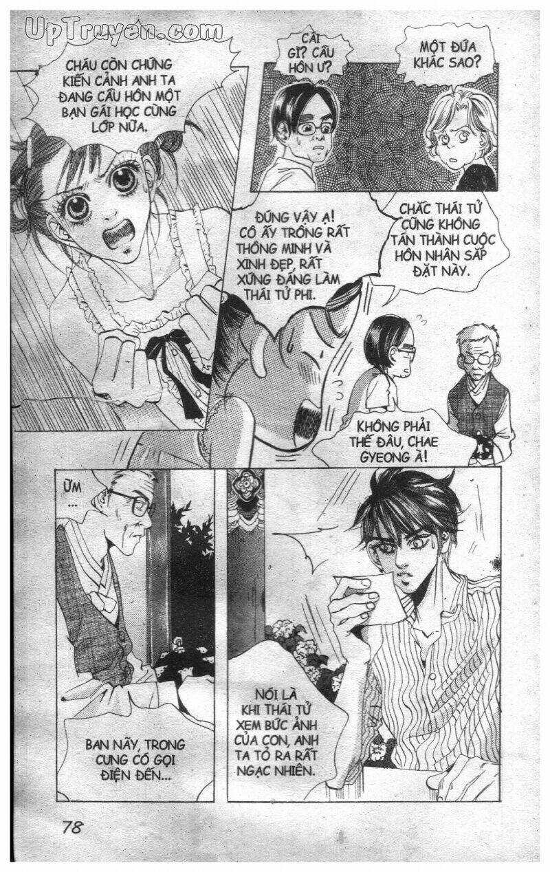 Hoàng Cung - Chapter 1 - Trang 76