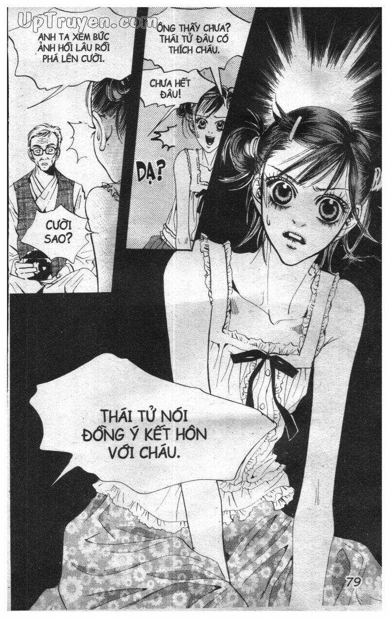 Hoàng Cung - Chapter 1 - Trang 77