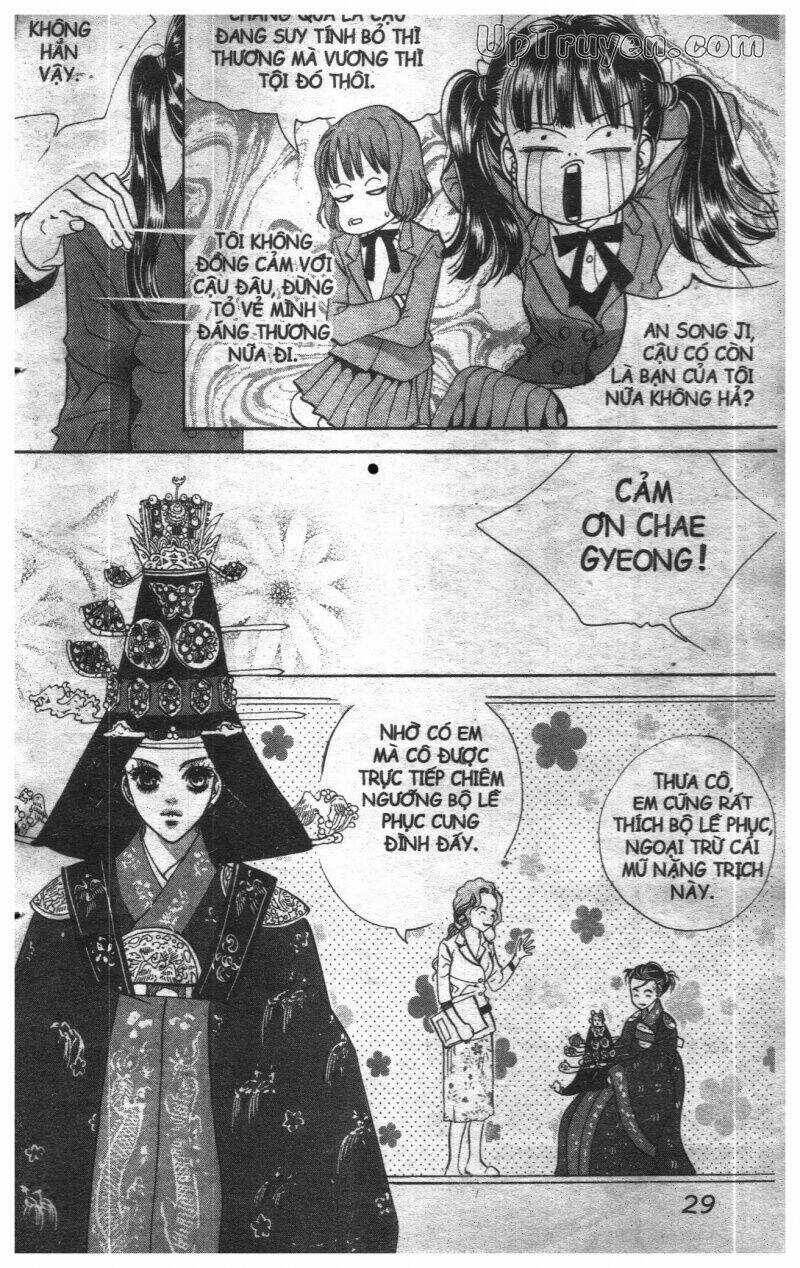 Hoàng Cung - Chapter 12 - Trang 27