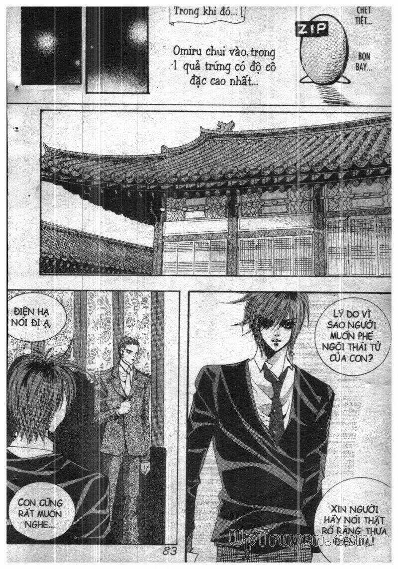 Hoàng Cung - Chapter 13 - Trang 79