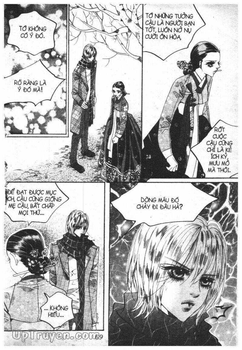 Hoàng Cung - Chapter 17 - Trang 65