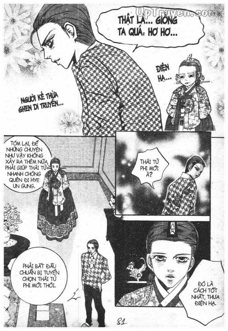 Hoàng Cung - Chapter 17 - Trang 77