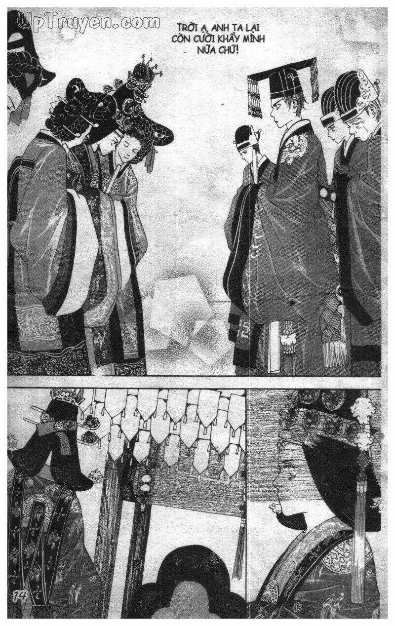 Hoàng Cung - Chapter 2 - Trang 12