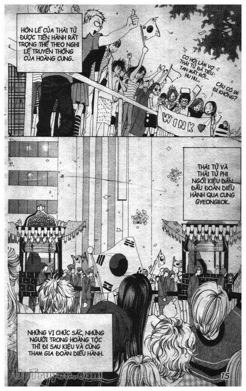Hoàng Cung - Chapter 2 - Trang 13