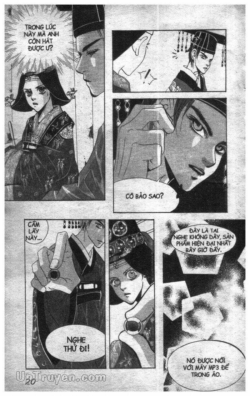 Hoàng Cung - Chapter 2 - Trang 18