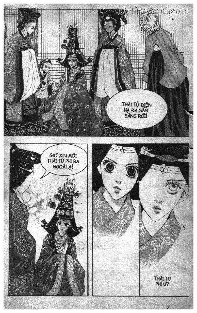 Hoàng Cung - Chapter 2 - Trang 5