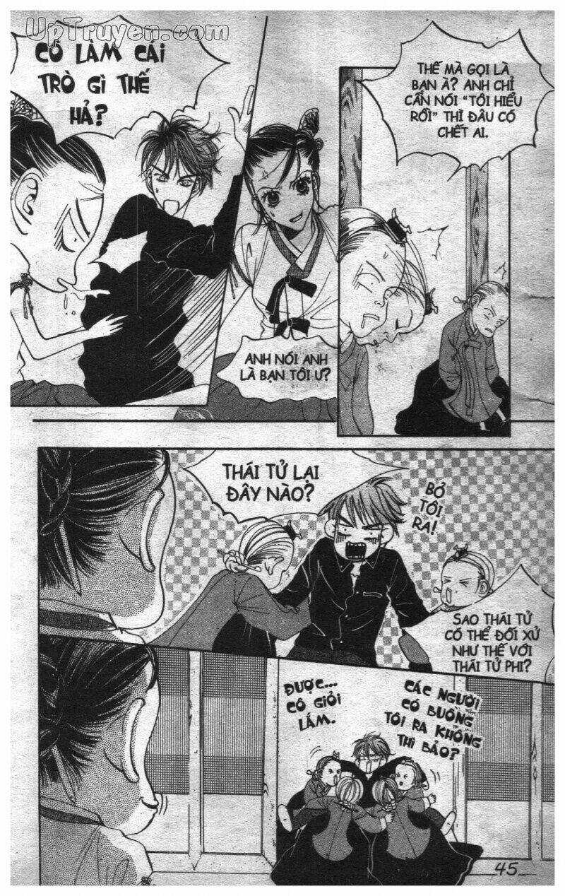 Hoàng Cung - Chapter 2 - Trang 43