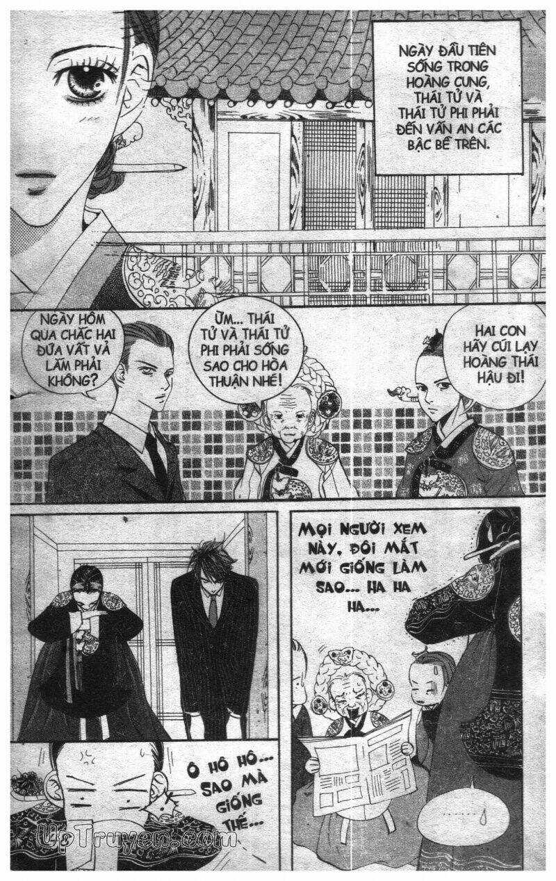 Hoàng Cung - Chapter 2 - Trang 46