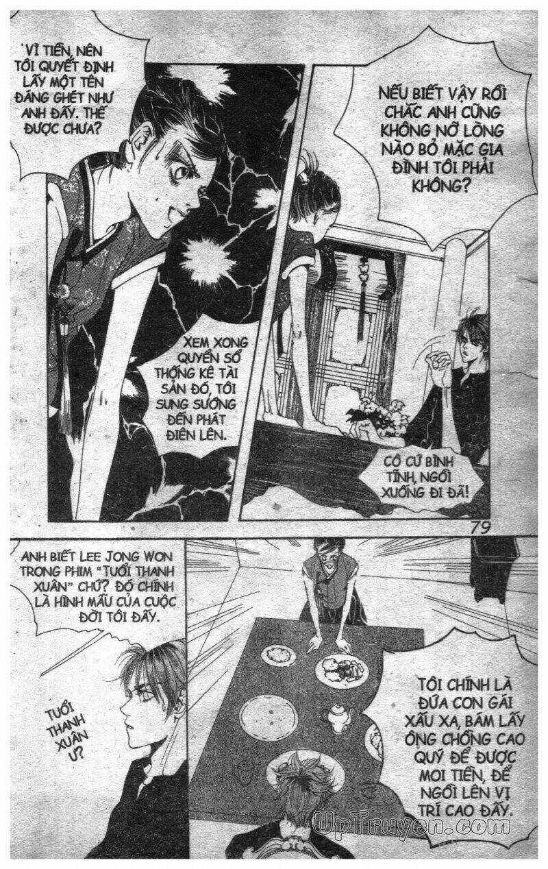 Hoàng Cung - Chapter 2 - Trang 77