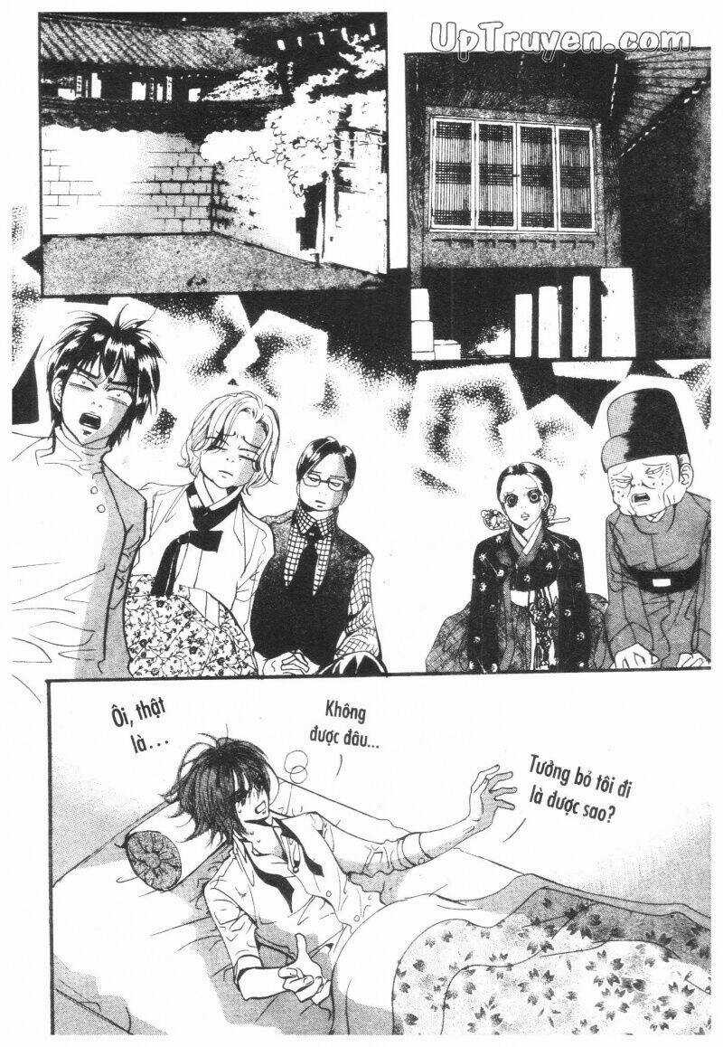 Hoàng Cung - Chapter 20 - Trang 70