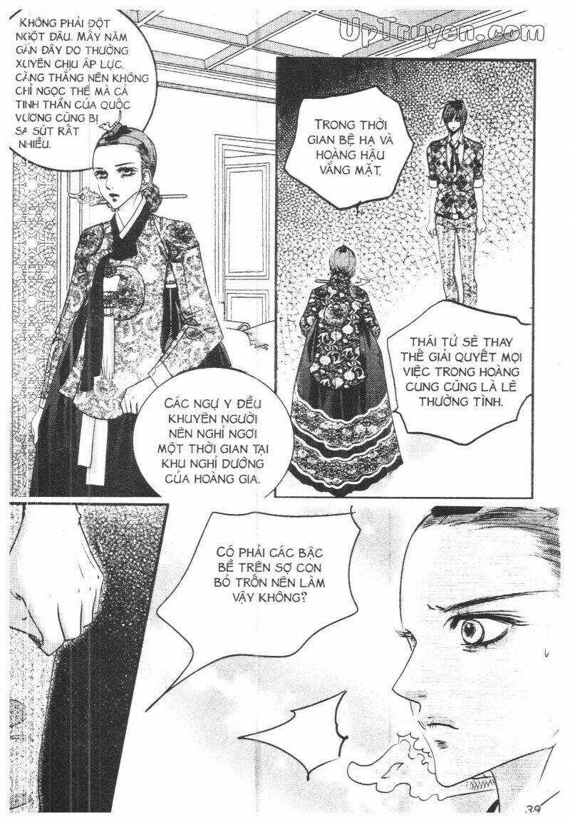 Hoàng Cung - Chapter 26 - Trang 41