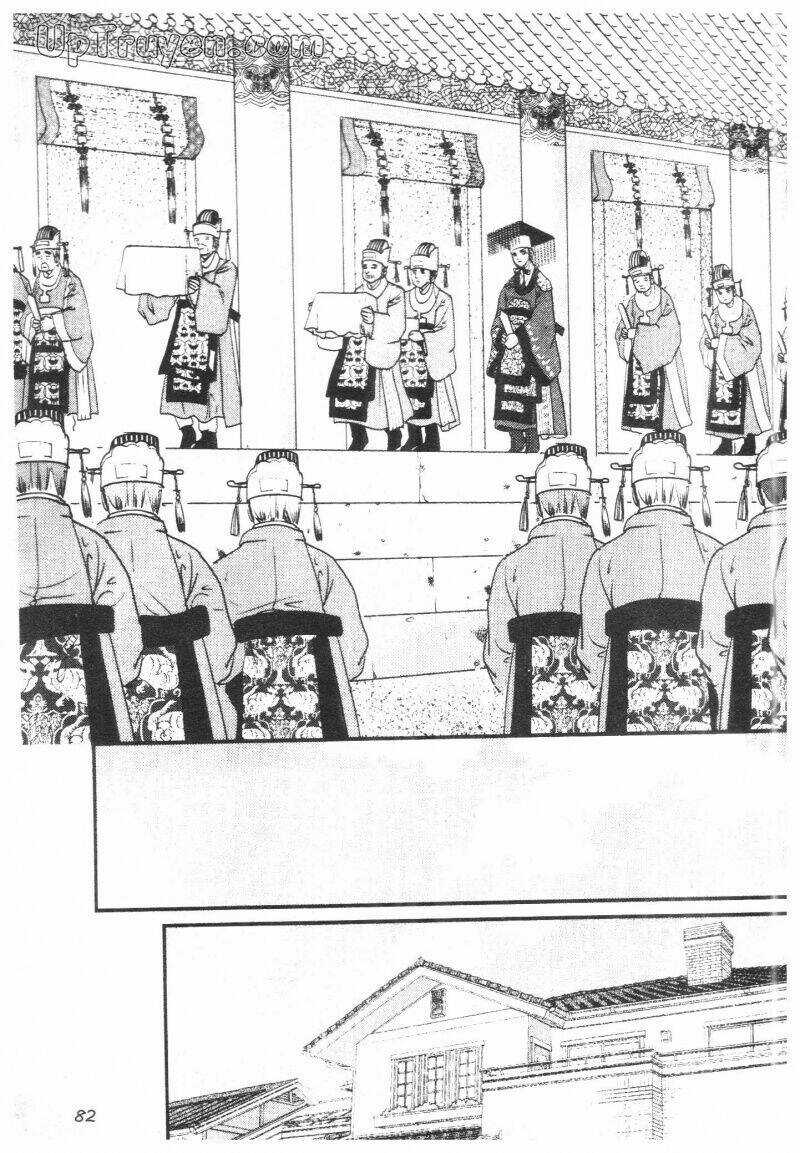 Hoàng Cung - Chapter 26 - Trang 82