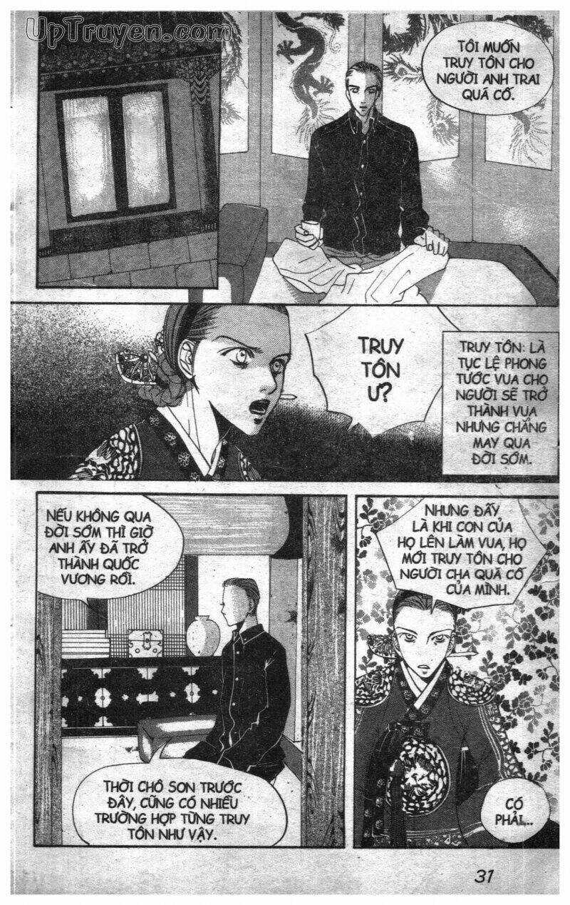 Hoàng Cung - Chapter 3 - Trang 4