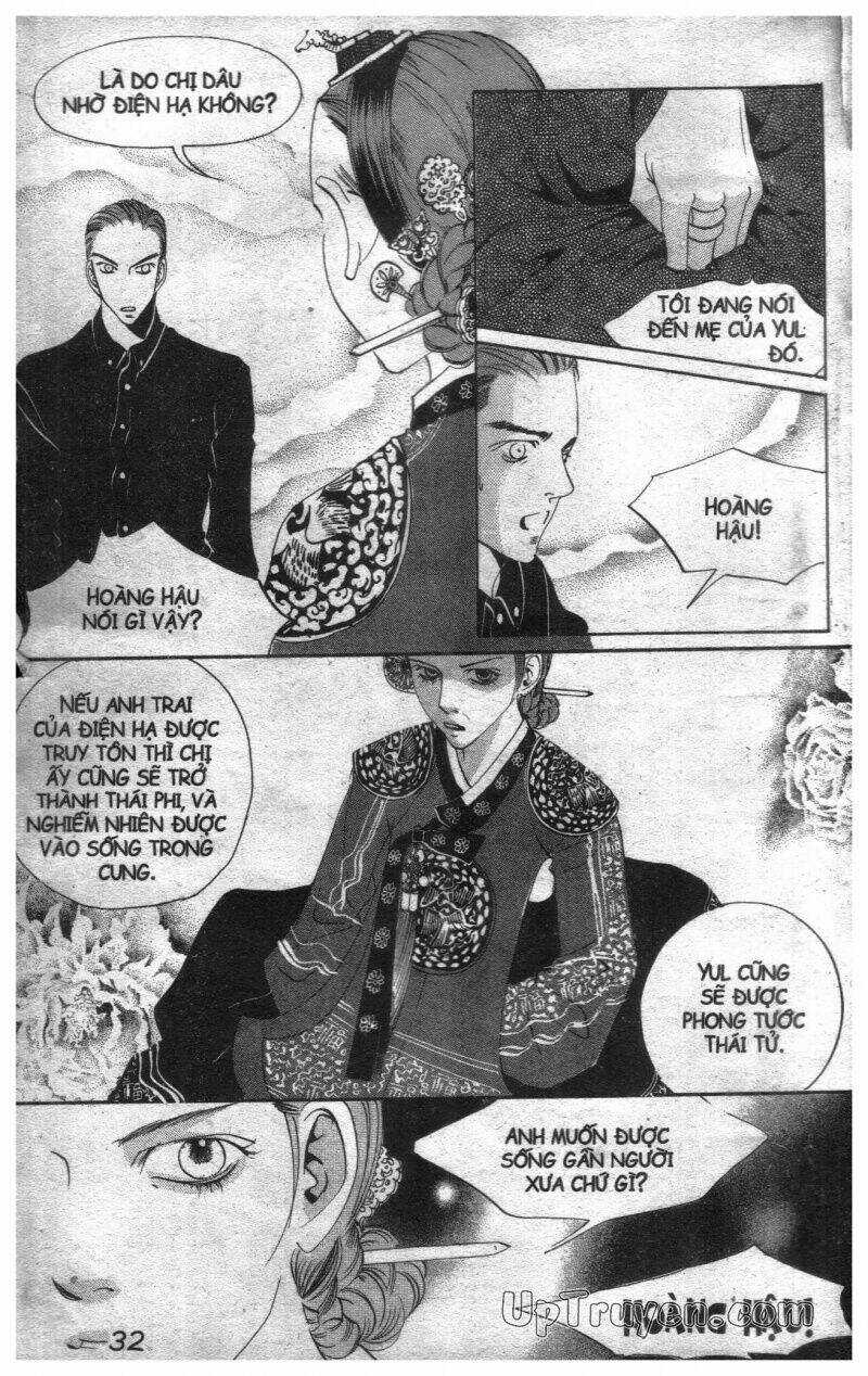 Hoàng Cung - Chapter 3 - Trang 5