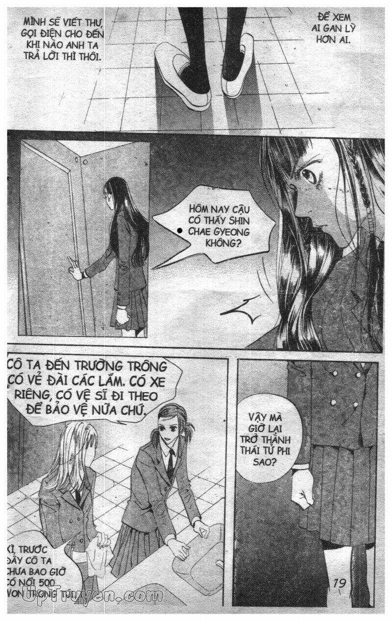 Hoàng Cung - Chapter 5 - Trang 17