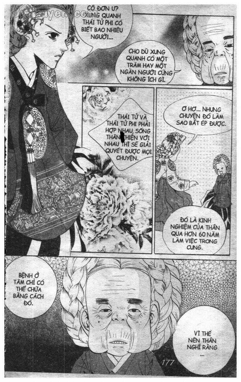 Hoàng Cung - Chapter 5 - Trang 167