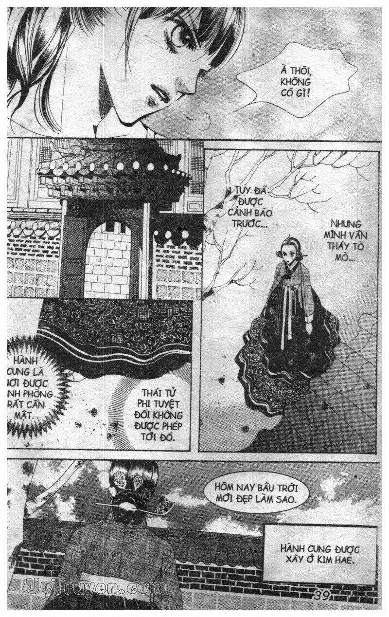 Hoàng Cung - Chapter 5 - Trang 37