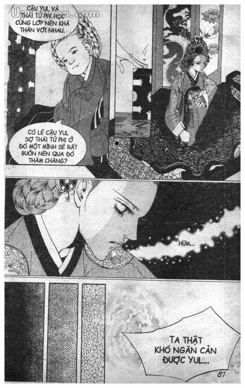 Hoàng Cung - Chapter 5 - Trang 77