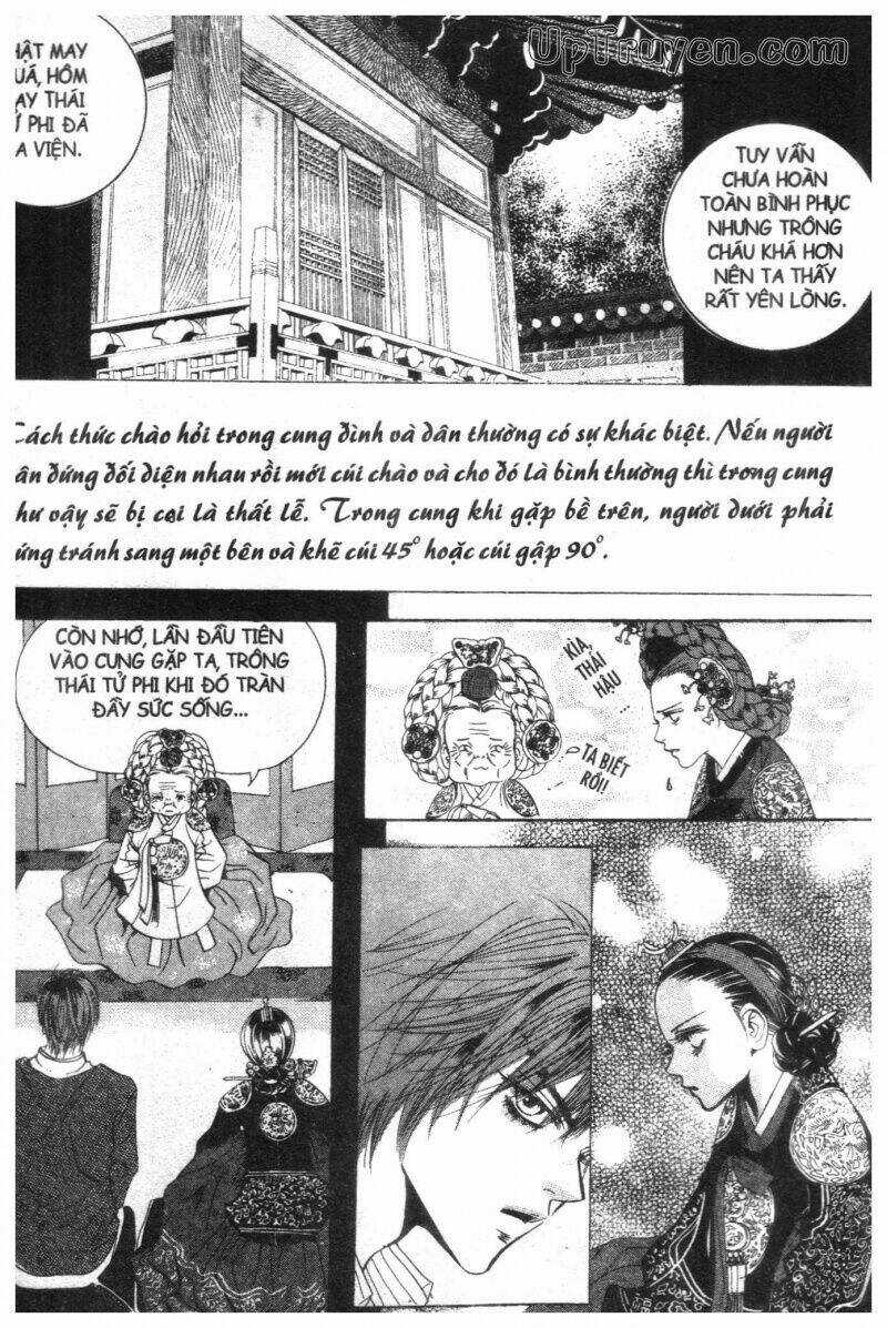 Hoàng Cung - Chapter 6 - Trang 17
