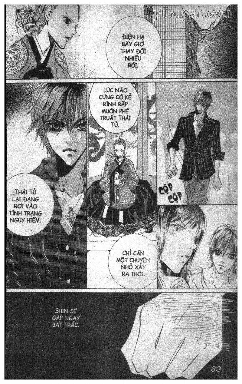 Hoàng Cung - Chapter 7 - Trang 77