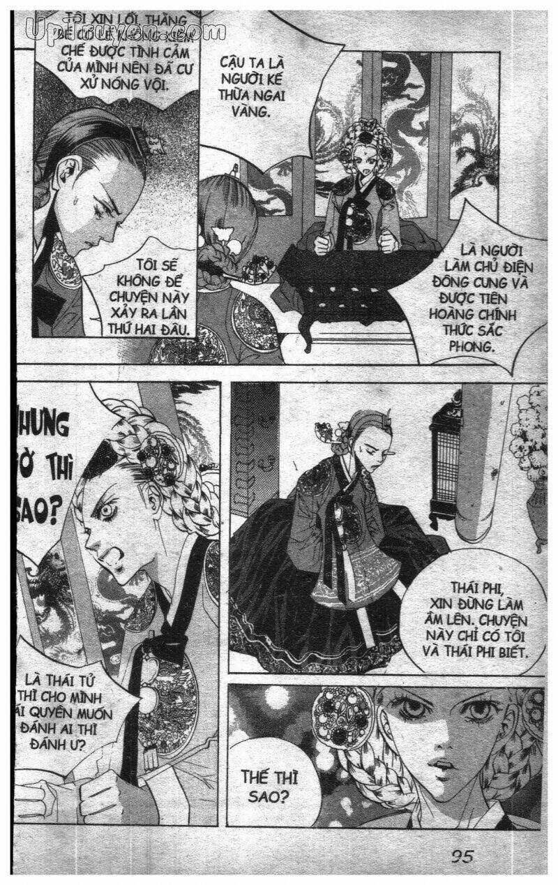 Hoàng Cung - Chapter 7 - Trang 87