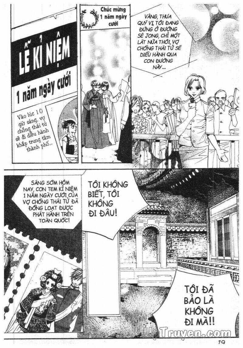 Hoàng Cung - Chapter 8 - Trang 20