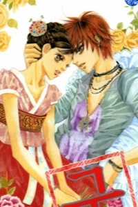 Đọc truyện Hoàng Cung