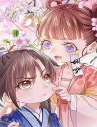 Đọc truyện Hoàng Đệ, Chớ Cầm Đao