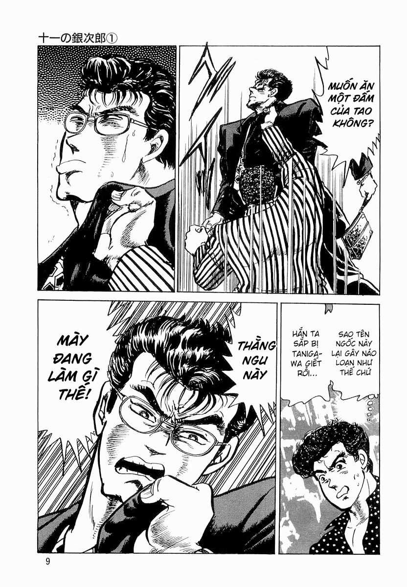 Hoàng Đế Minami - Chapter 1 - Trang 11