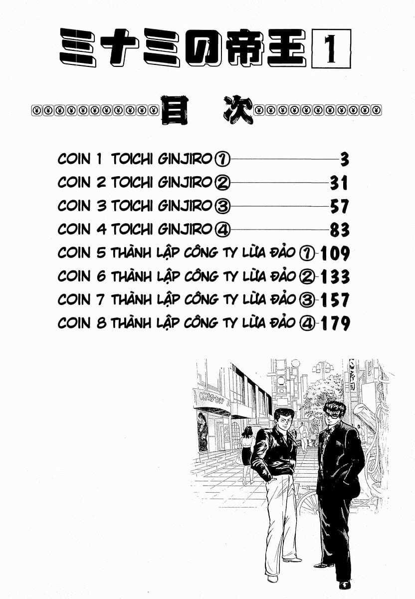 Hoàng Đế Minami - Chapter 1 - Trang 4