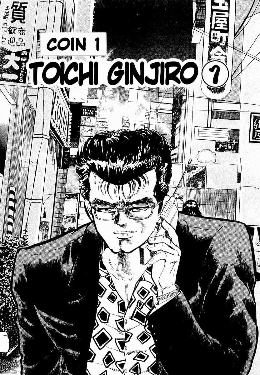 Hoàng Đế Minami - Chapter 1 - Trang 5