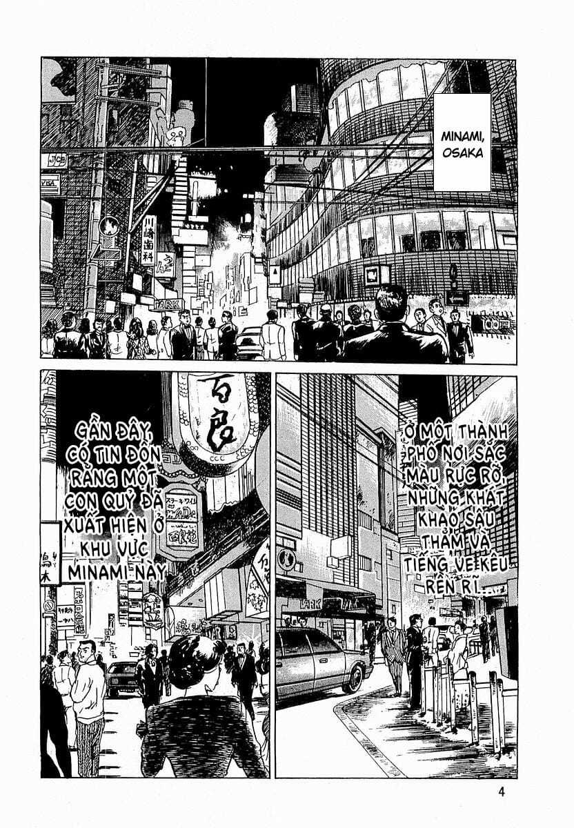 Hoàng Đế Minami - Chapter 1 - Trang 6