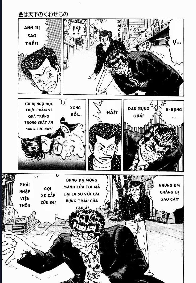 Hoàng Đế Minami - Chapter 11 - Trang 8