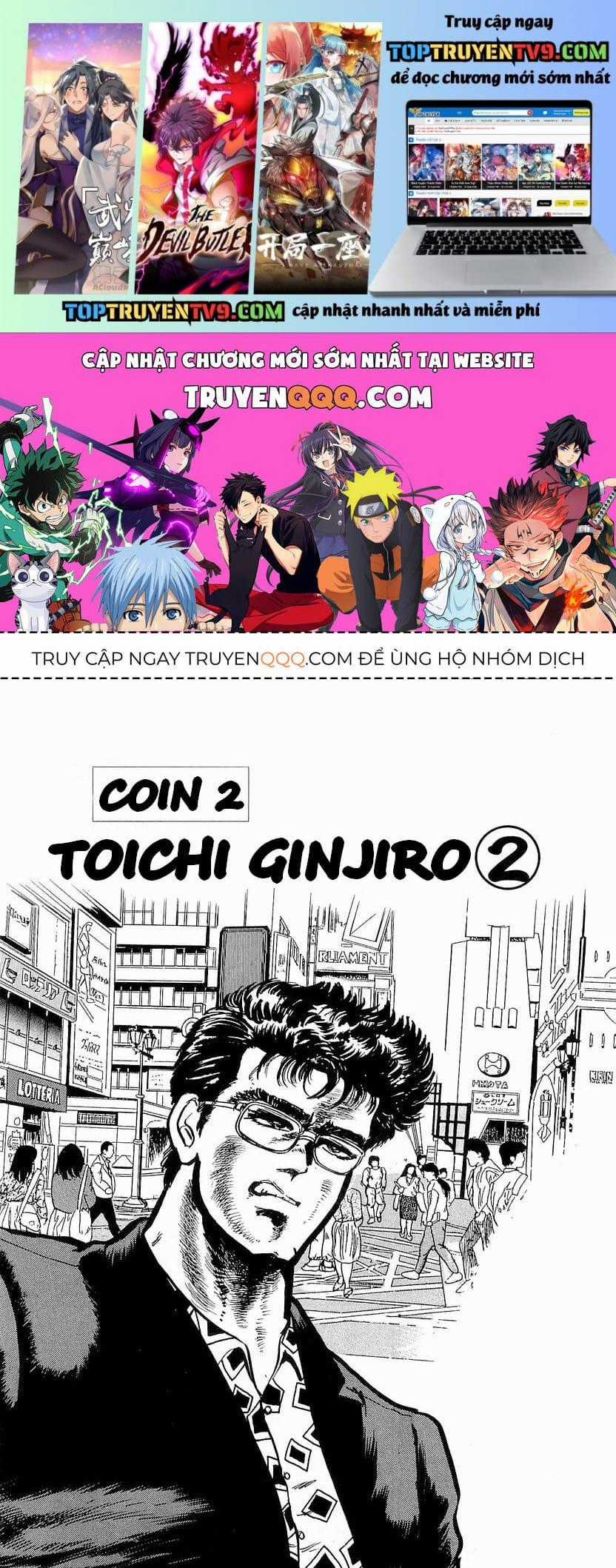 Hoàng Đế Minami - Chapter 2 - Trang 1