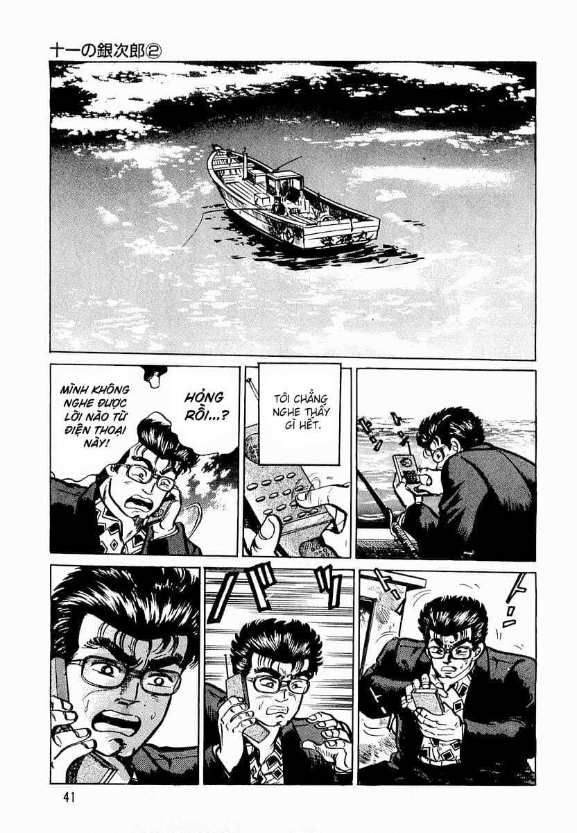 Hoàng Đế Minami - Chapter 2 - Trang 11