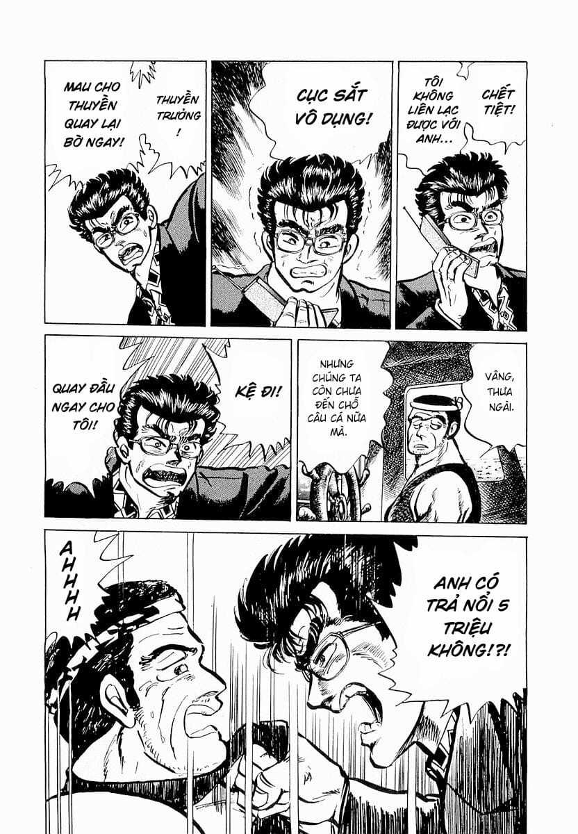 Hoàng Đế Minami - Chapter 2 - Trang 12