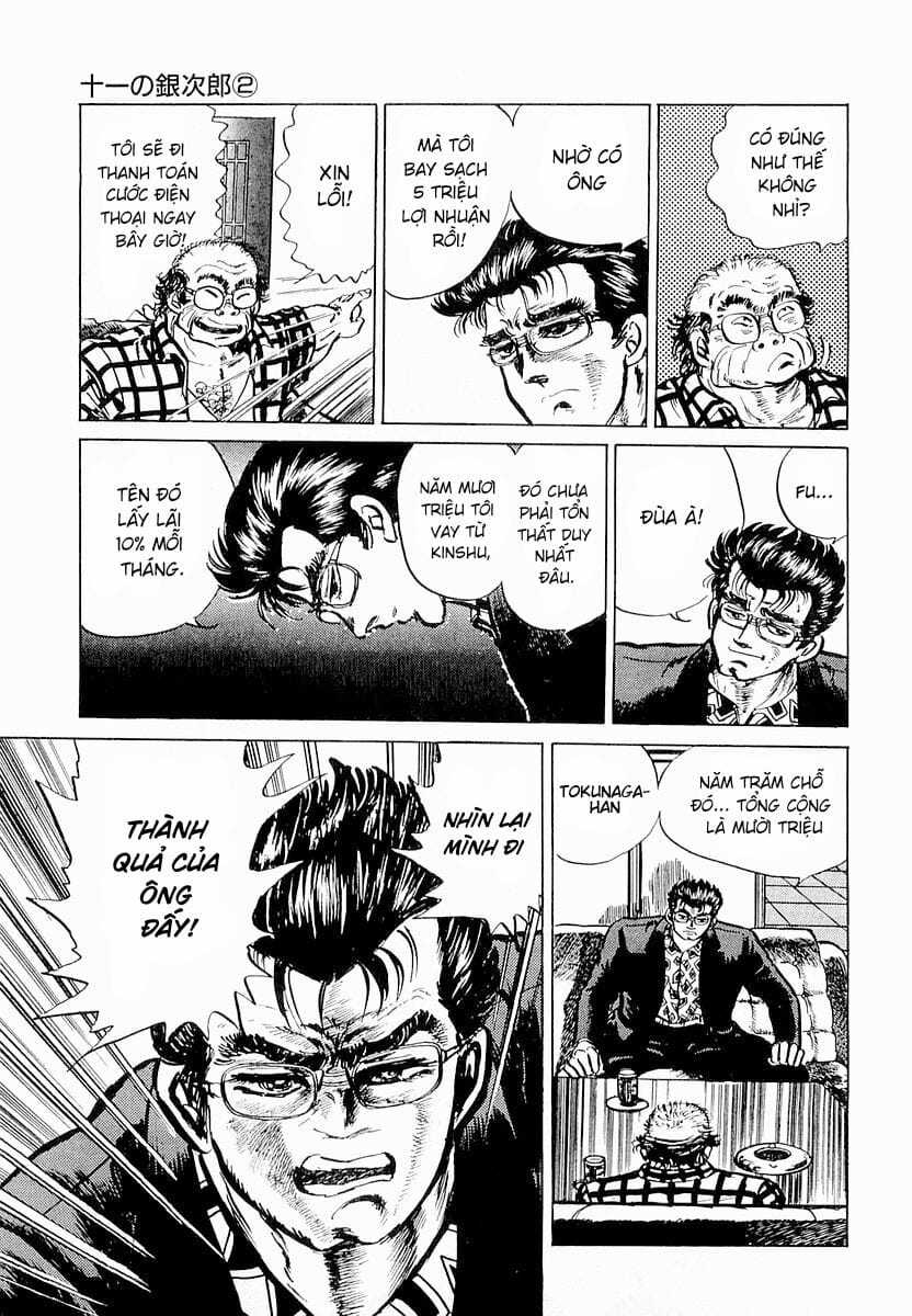 Hoàng Đế Minami - Chapter 2 - Trang 17