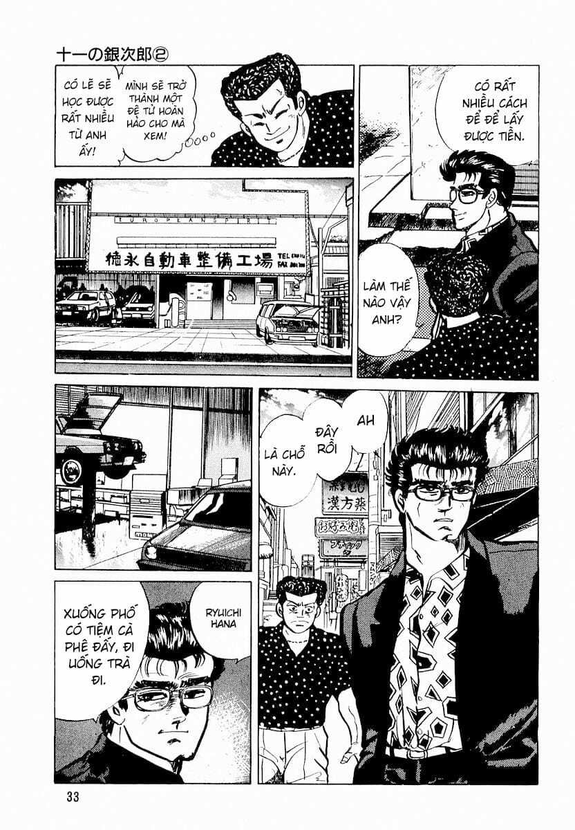 Hoàng Đế Minami - Chapter 2 - Trang 3