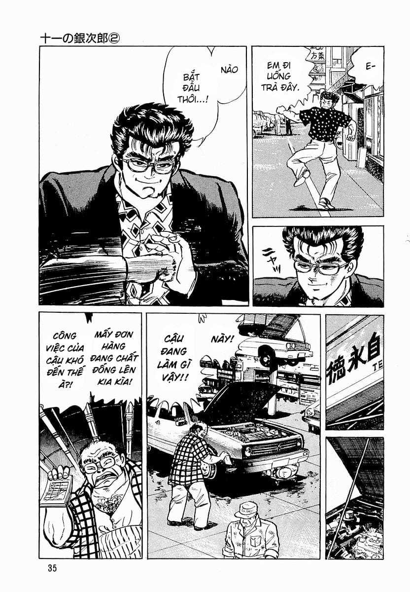 Hoàng Đế Minami - Chapter 2 - Trang 5